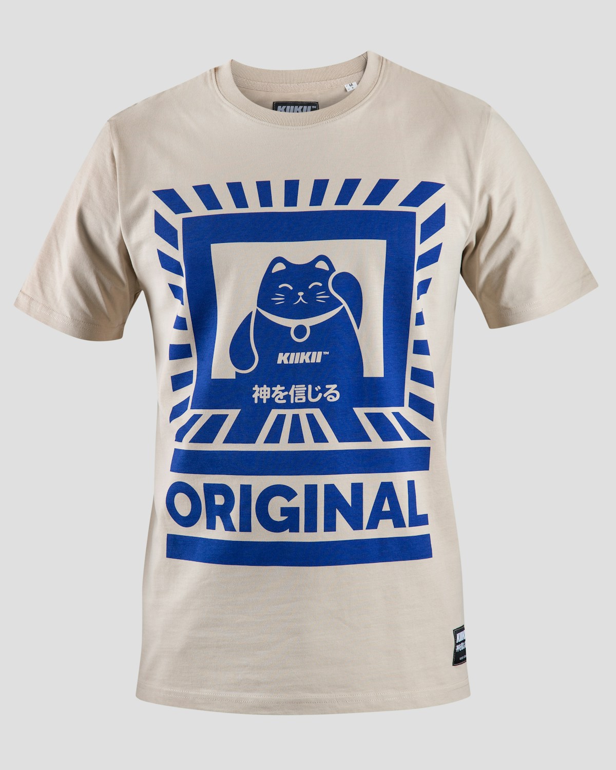 Hoodie clothing product